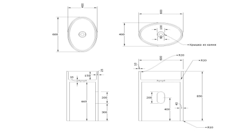 Черная раковина с пьедесталом Liso M2 из натурального мрамора Nero Marquina ИСПАНИЯ 977018112 для  комнаты_1