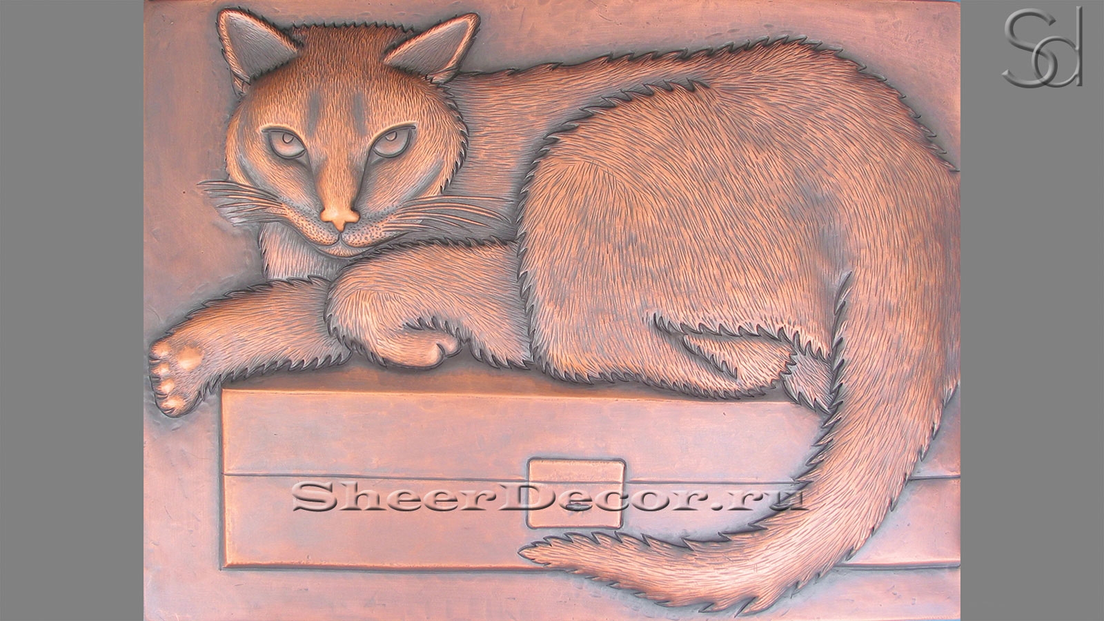 Amets Copper Amets