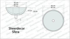 Гранитная раковина круглой формы Sfera из черного камня Grey Pearl колотая_1