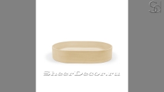 Желтая раковина Margo из архитектурного архитектурного Concrete Yellow РОССИЯ 100475111 для ванной комнаты_1