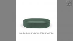 Зеленая раковина Margo M26 из архитектурного бетона Concrete Green РОССИЯ 1007621126 для ванной комнаты_1
